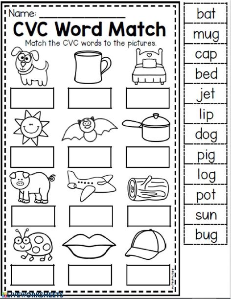 Cvc Word Match Worksheet With Pictures To Help Students Practice Their