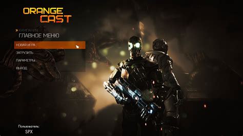 Игры на пк » космос » orange cast: Orange Cast: Sci-Fi Space Action Game скачать торрент ...