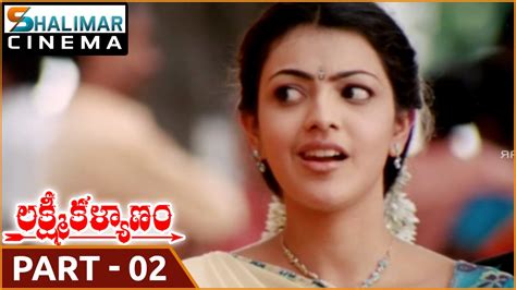 lakshmi kalyanam movie part 02 13 kalyan ram kajal aggarwal youtube