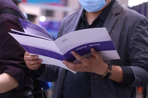 医疗方案 闪耀 Chinc 2022 星辰天合发布医疗行业白皮书