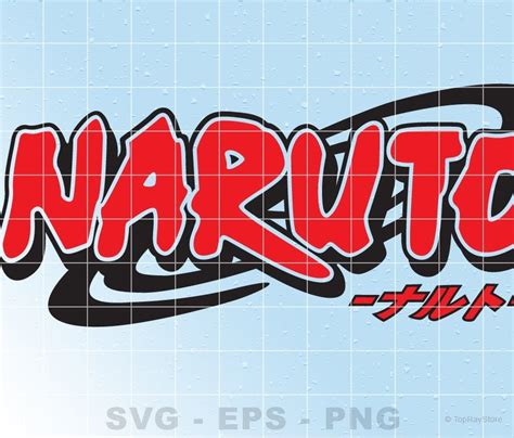 Naruto Logo Svg Anime Svg Naruto Vector Anime Clipart Etsy