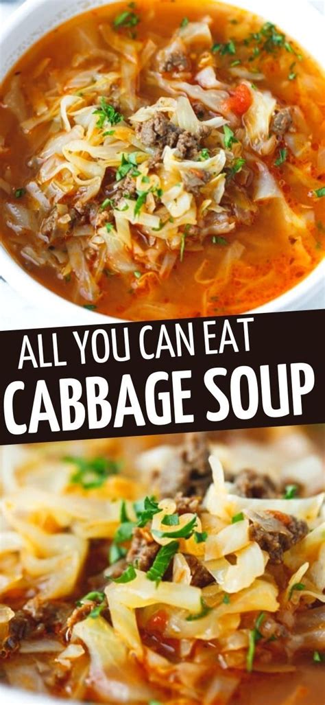 One thing to note before starting this soup is make sure to get lean ground beef because you won't be draining of the fat or water off before adding other ingredients. CABBAGE SOUP | Cabbage soup diet recipe, Ww cabbage soup recipe, Soup with ground beef