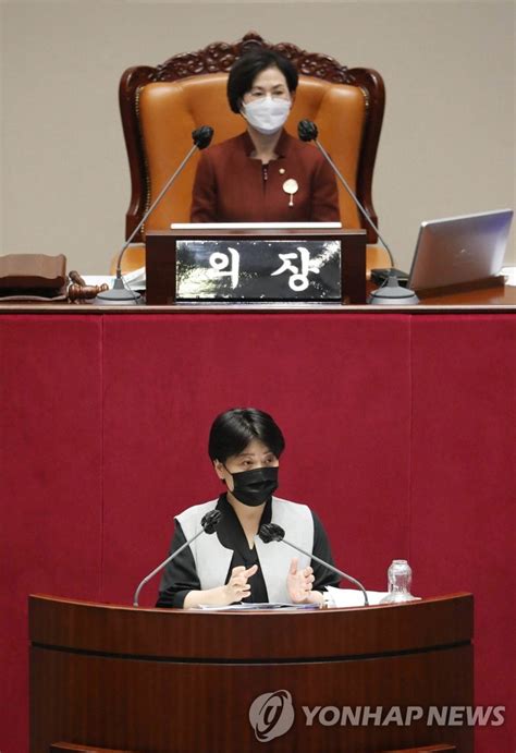 It is based in seoul, south korea. 일곱번째 무제한 토론자로 나선 윤희숙 의원 | 연합뉴스