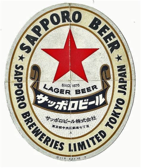Sapporo Beer Sapporo Beer Beer Label Japanese Beer