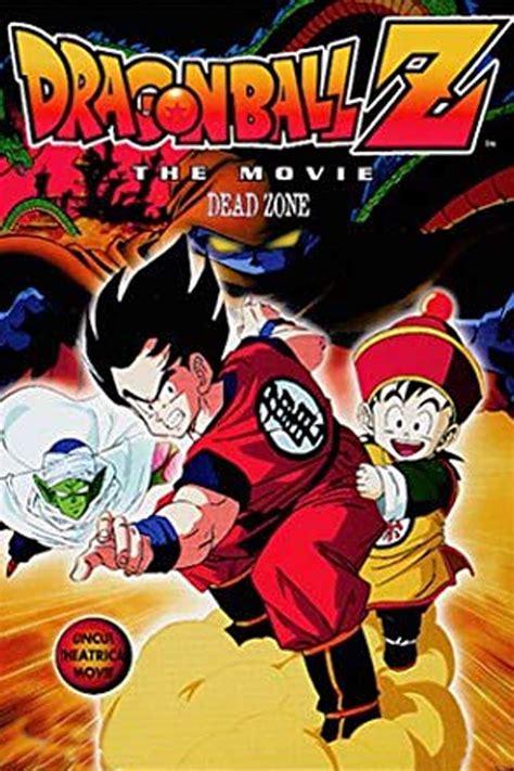 As goku arrives prepared to save his only son, garlic jr. Dragon Ball Z: Dead Zone (1989) - Posters — The Movie ...