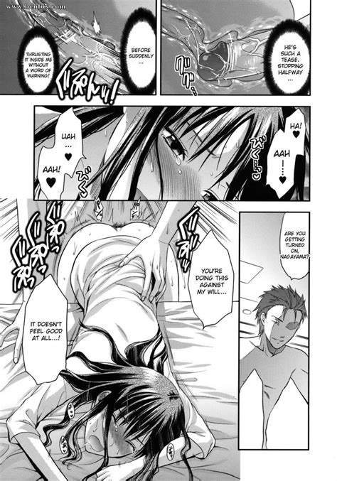 Page Yuzuki N Dash Another World Henfus Hentai And Manga Sex