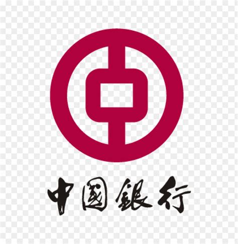 Free Download Hd Png Bank Of China Limited Vector Logo 469702 Toppng