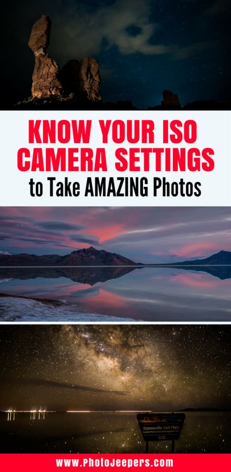 How Does The ISO Camera Setting Affect My Photos Iso Photography