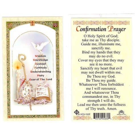 Confirmation Prayer Card The Catholic T Store