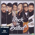 太極樂隊 (Taichi) – Rock the Ballad (2017) SACD ISO – MQS Albums Download