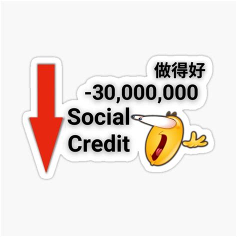Social Credit Meme 30000000 Social Credit Points China Social