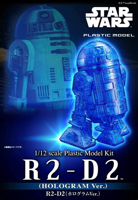 Bandai Hobby Star Wars R2 D2 Hologram Ver 112 Scale Model Kit Usa