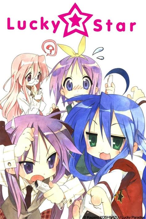 Lucky Star Poster Hot Sex Picture