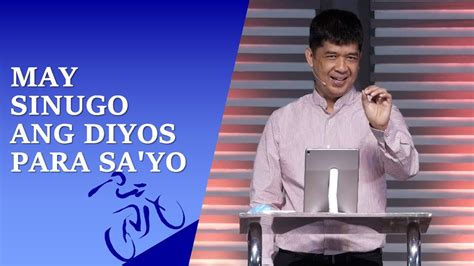 May Sinugo Ang Diyos Para Sayo Rev Ito Inandan Ja1 Rosario Youtube