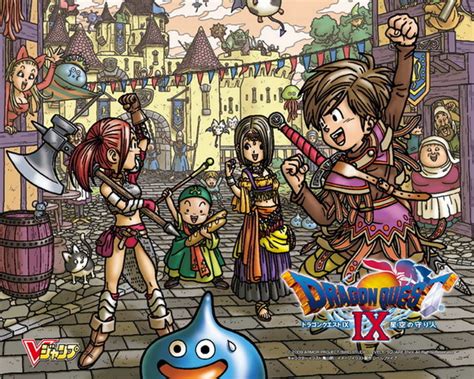 Dragon Quest Ix Sentinels Of The Starry Skies AnÁlisereview ~ Domínio Do Dragão Oficial™