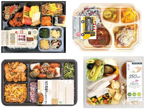 Koreas Favorite Lunch Boxes Are Back And Better Than Ever Dosirak Now