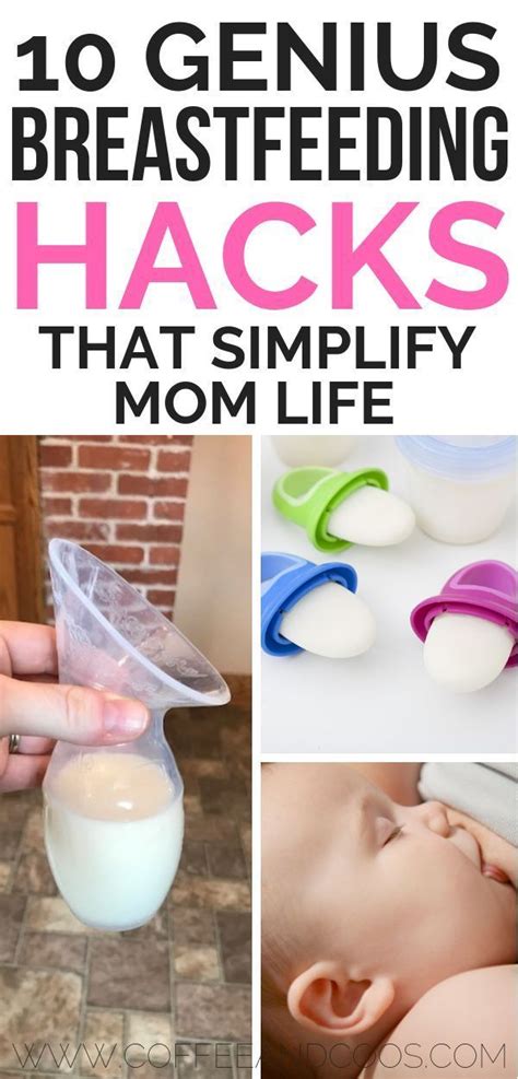 Genius Breastfeeding Hacks That Simplify Mom Life From Must Have Breastfeeding Products To
