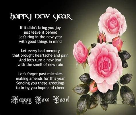 Short Happy New Year Poems Happy New Year Poem Happy New Year 2014