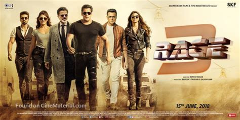 Race 3 2018 Indian Movie Poster