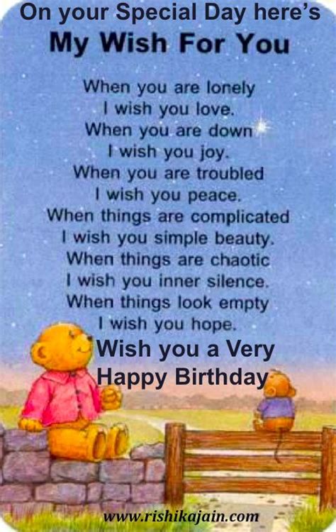 #26 happy birthday, to my wonderful friend. INSPIRATIONAL QUOTES FOR FRIENDS BIRTHDAY image quotes at ...
