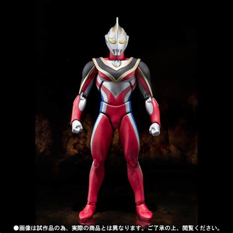 Ultra Act Ultraman Gaia Supreme Version Collectiondx