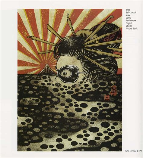 The Sourcebook Of Contemporary Illustration 2009 Yuko Shimizu