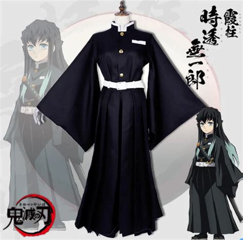 Demon Slayer Kimetsu No Yaiba Tokitou Muichirou Cosplay Kimono Uniform