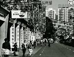 Causeway Bay, China Hong Kong, Those Were The Days, Vintage Photographs ...