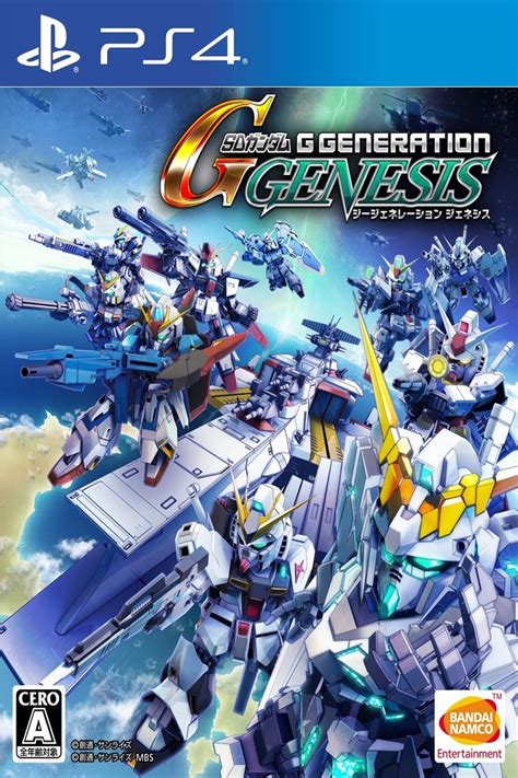 Sd Gundam G Generation Genesis Box Art Vorgestellt