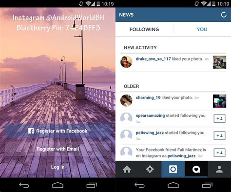 How to create a facebook account without an email address. Use two Instagram accounts at the same time on your smartphone