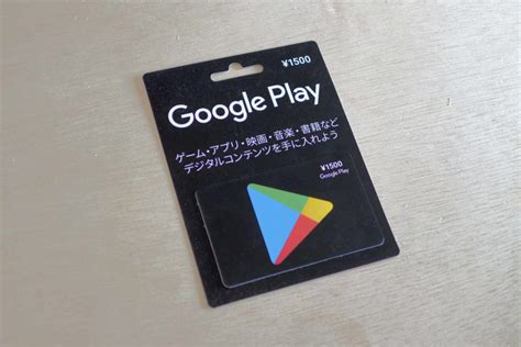 Important note:google play gift card (my) sold by sea gamer mall is a region locked product. GooglePlayカード：クレジットをチャージする方法と残額の確認【Android/使い方】 | なんしか つうしん