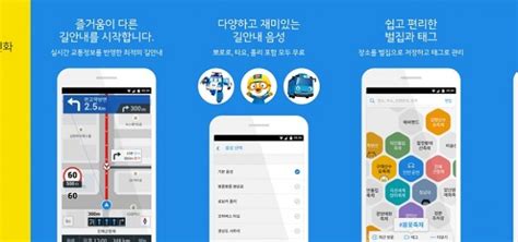 | 최덕수 기자 주식에 대한 관심이 국민적으로 커진 가운데, 작년에는 많은 게임사들이 성공적인 기업공개를 치렀다. 피치원뷰카카오,김기사 최악의 업데이트,이용자 불만,분노수준 ...