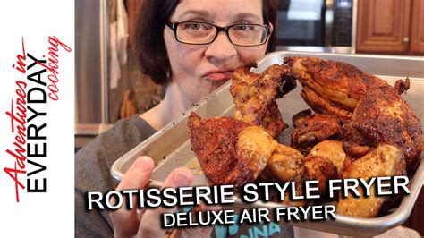 Buy the pc items at pamperedchef.com/pws/ksonnie видео rotisserie chicken in pampered chef air fryer канала kimberly sonnie. Rotisserie style fryer - Pampered Chef Deluxe Air Fryer ...
