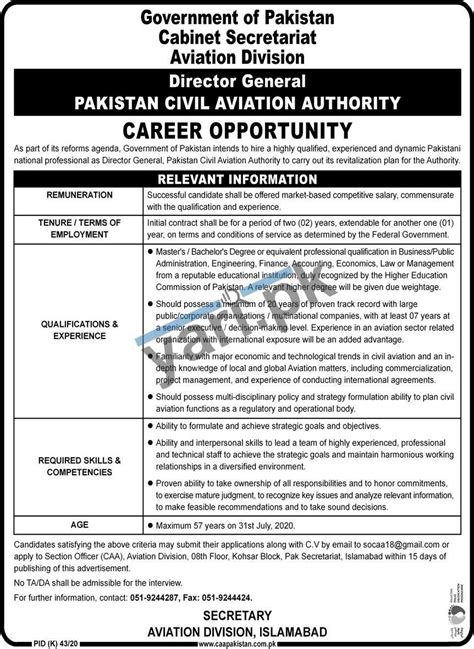 Department of civil aviation malaysia. Pakistan Civil Aviation Authority | PCAA Islamabad Jobs | 2020