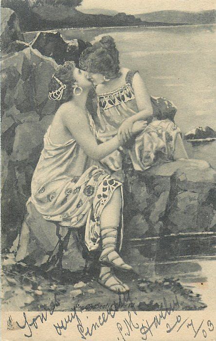 Two Women Kissing 1st Printing 1903 Vintage Lesbian Lesbian Art Lesbian