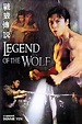 Legend of The Wolf (1997) - Posters — The Movie Database (TMDb)