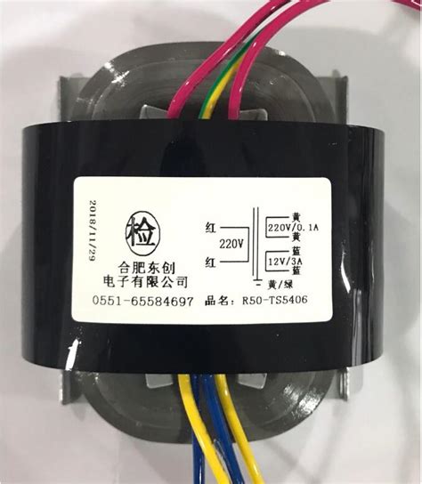 Maybe you would like to learn more about one of these? 220V 0.1A 12V 3A R Core Transformer R50 60VA custom ...