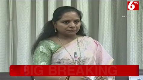 Mlc Kavitha Kalvakuntla Speech In Assembly Monsoon Sessions