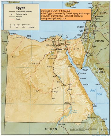 Egypt Topographic Map