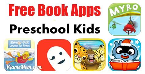 Anyone who has had the joy of having a newborn baby at home knows how chaotic it can. 10 FREE Book Apps for Preschool Kids | iGameMom