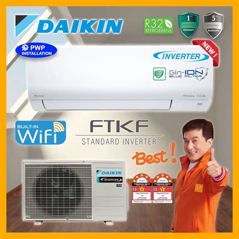 DAIKIN Standard Inverter Air Conditioner FTKF R32 FTKF71B RKF71A 3WMY