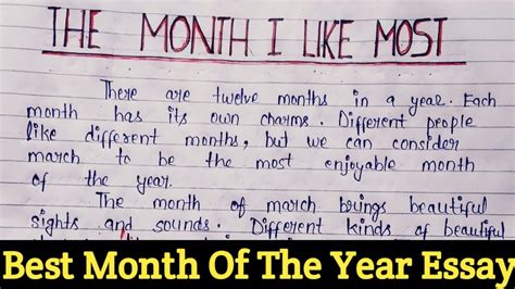 The Month I Like Most Essay Paragraph On My Favorite Month The Most