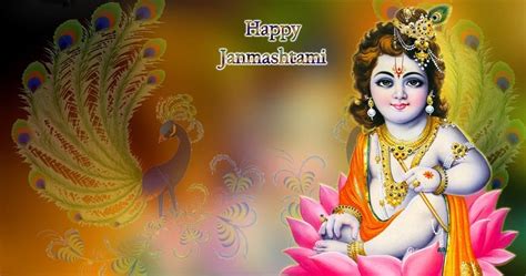 Sri Krishna Janmashtami