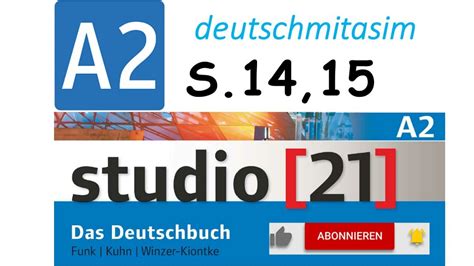 Studio 21 A2 S14 Youtube