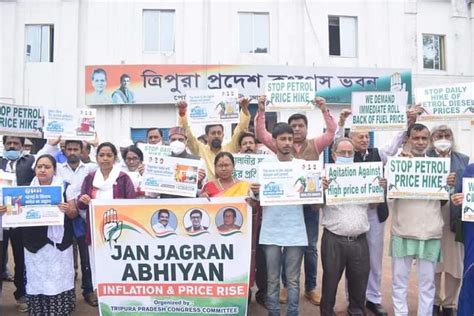 Jan Jagran Abhiyan At Tripura Pradesh Congress Bhavan Agartala Tripura Star News