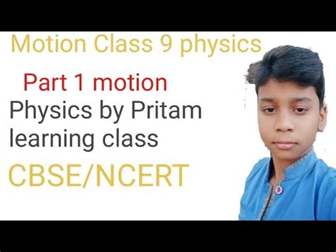 Motion Class Physics Youtube