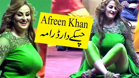 Lahore Stage Drama Afreen Khan Hot Mujra Dance Performance 2020 Kuwait