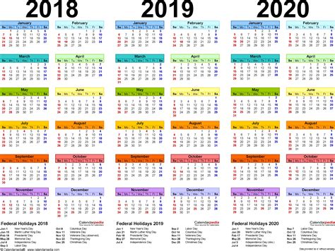 Multi Year Calendar Printable Free Letter Templates Images