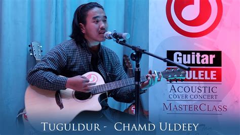 Tuguldur - Chamd Uldeey (Choijoo) | Acoustic Live Performance - YouTube