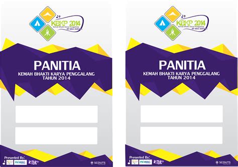 Download Template Id Card Untuk Panitia Cdr Ai Eps Pdf Png Hd Cloud